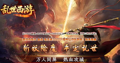 海外網(wǎng)游與手游 電腦代理及軟件開發(fā)的全景洞察